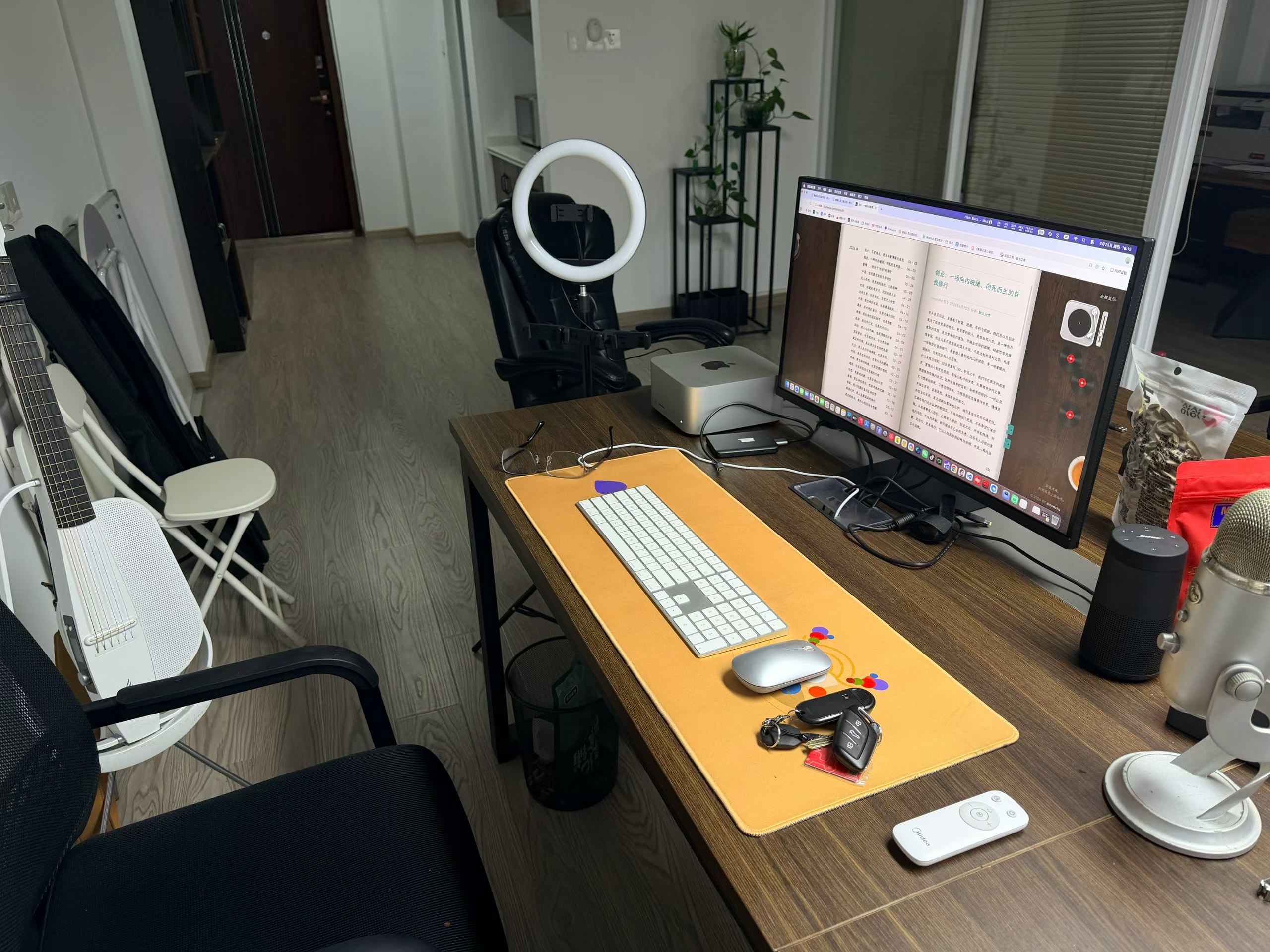 微信图片_2026-06-25_190034_028